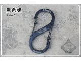 FMA outdoor camping mountaineering buckle Stainless steel hooks Multi-functional hung a key chain M6028 free shipping